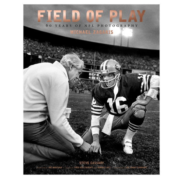 Field of Play Madison's Niche 