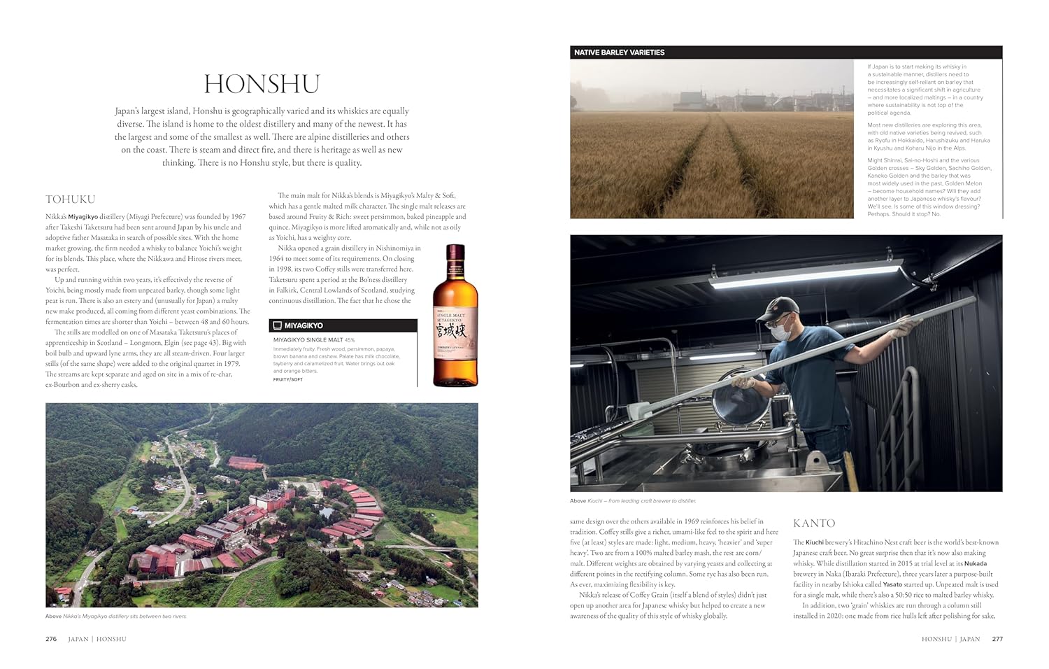 The World Atlas of Whisky | Madison's Niche