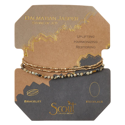 Delicate Stone Wrap - Dalmation Jasper - Madison's Niche 